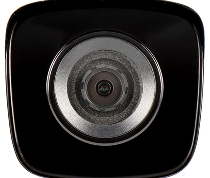 systeme d'alarmexpert systeme d'alarmexpert HWT-B150-M, 5MP, Mini Bullet camera, 2.8mm, IR, 4 en 1 sortie vidéo coaxiale