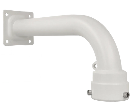LarmsystemExpert.co.uk LarmsystemExpert.co.uk Arm för PTZ-kamera vit, Galvaniserat stål