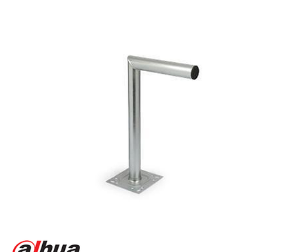Système d'alarmeExpert.fr Système d'alarmeExpert.fr Support mural 25cm acier galvanisé