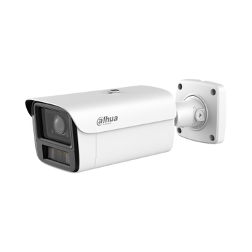 Dahua IPC-HFW5859Z-Z4HE-PV-PRO – Details zu Objektiv und Beleuchtung