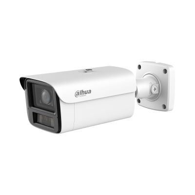 Dahua IPC-HFW5859Z-Z4HE-PV-PRO Lens and Lighting Details