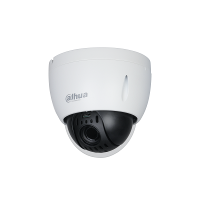Dahua DH-SD42216DB-HC 2MP HD-CVI Speed Dome 16x Zoom PTZ, Sternenlicht