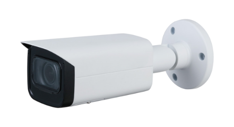 Dahua Dahua IPC-HFW3441T-ZS-S2 4MP Bullet 2,7-13,5 mm zoomobjektiv