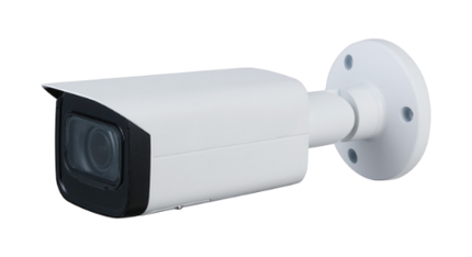 Dahua Dahua IPC-HFW3441T-ZS-S2 4MP Bullet  2.7-13.5mm zoomlens