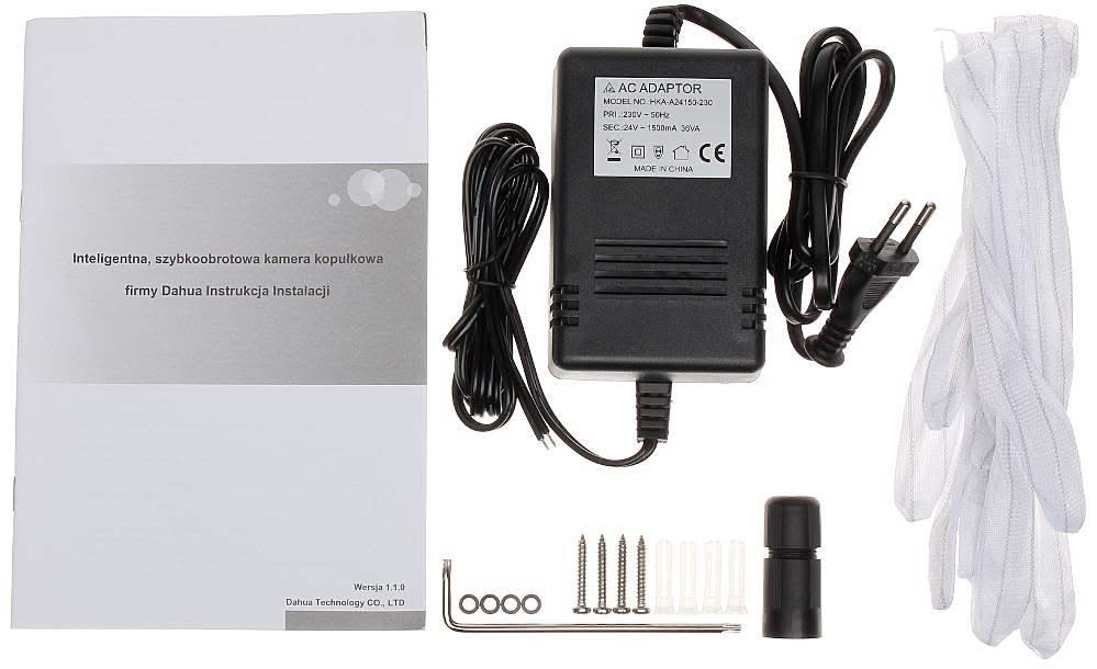 Dahua Dahua IPC-SD42212T-HN-S2 Starlight Full HD PTZ-kamera, 12x zoom, IP66
