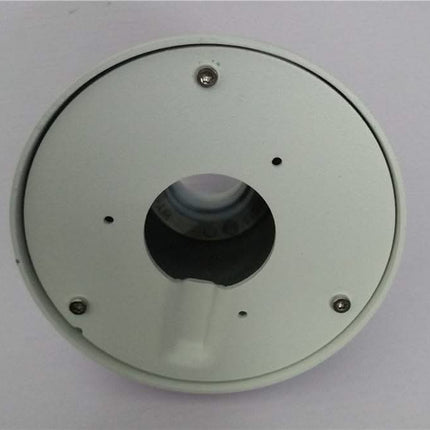 Dahua Dahua PFA107 aluminum mounting adapter