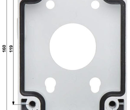Dahua Dahua PFA120