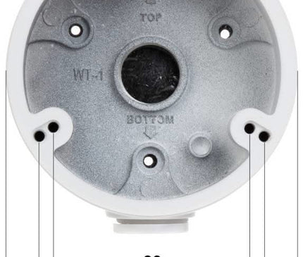 Dahua Dahua PFA135 mounting box for outdoor application