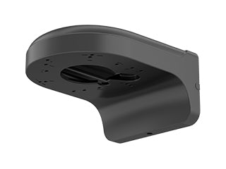 Dahua Dahua PFB2203W-B Väggfäste svart för div Dahua-kameror