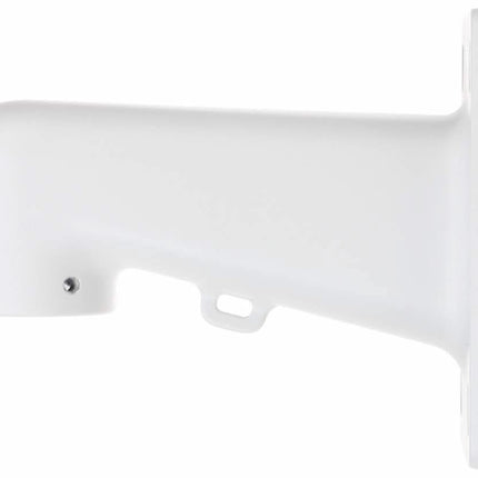 Dahua Dahua PFB305W support mural en aluminium tbv mini dôme