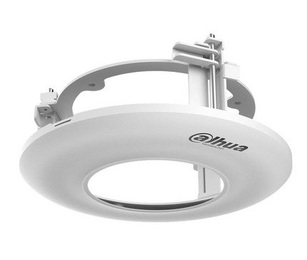 Dahua Dahua PFB5203C, recessed bracket for dome camera