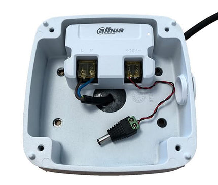 Dahua Dahua PFM320D-015 DC12V 1.5A Power Adapter
