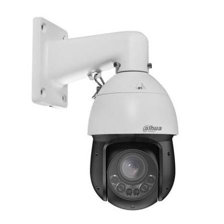 Dahua Dahua SD4D425MB-HNR 4MP PTZ Smart Hybrid Light AI Camera 25x Zoom, Autotracking