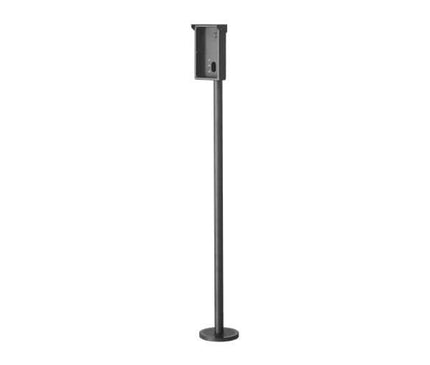 Dahua Dahua VTM30R2 Intercomstolpe VTO42xx för 2 moduler Svart