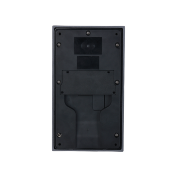 Dahua Dahua VTO3312Q-P, Video Intercom 4 knops buitenpost PoE en 2-draads met Proximity