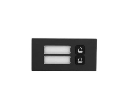 Dahua Dahua VTO4202FB-MB2 2-gang bell push button Black