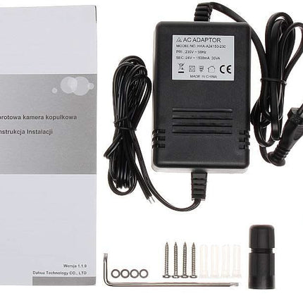 Dahua IPC-SD42212T-HN-S2 Starlight Full HD PTZ camera, 12x zoom, IP66