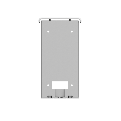 Dahua VTM08R, Opbouw regenkap voor VTO3221E