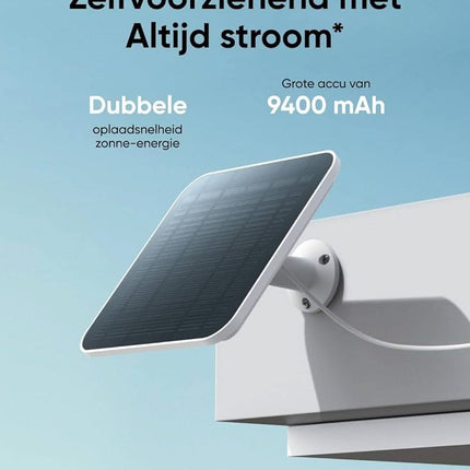 Eufy 4G LTE S330 Außenkamera