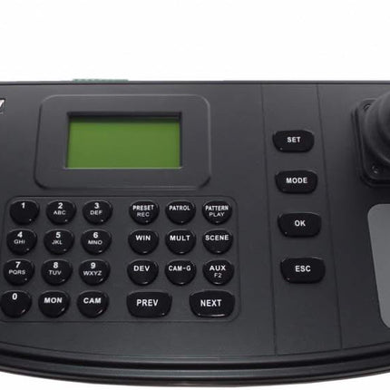 Hikvision Hikvision DS-1200KI Keyboard