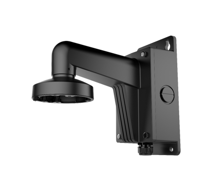 Hikvision Hikvision DS-1272ZJ-110B avec boîtier d'épissage (Noir)