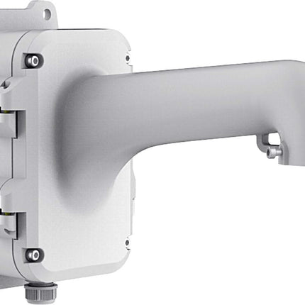 Hikvision Hikvision DS-1604ZJ-BOX Wandhalterung für PTZ-Kameras