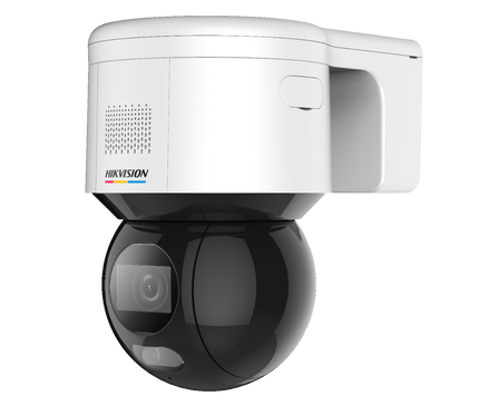 Hikvision Hikvision DS-2DE3A404IWG-E/W, 4 MP, PTZ, Smart Hybrid LED, WiFi, audio bidirectionnel, montage mural inclus