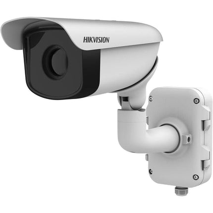 Hikvision Hikvision DS-2TD2367-50/PY, värmekamera för bland annat perimetersäkerhet, brandförebyggande och temperaturövervakning