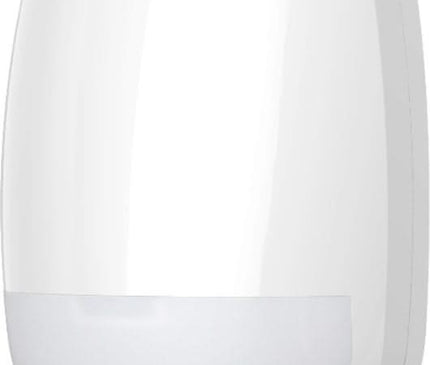 Hikvision Hikvision DS-PDD15AM-EG2, Wired Dual-tech AM detector