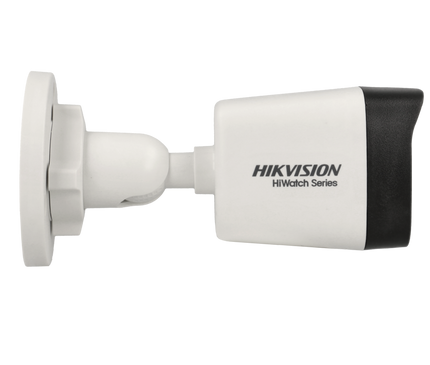 Hikvision Hikvision HWI-B121H-C, 2MP 2.8mm Bullet ip Kamera, 20m IR, PoE