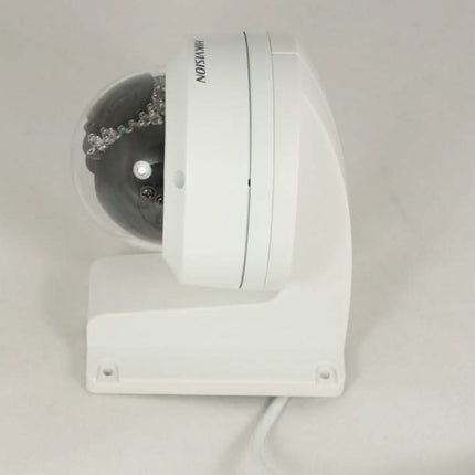 Hikvision Hikvision Väggfäste DS-1258ZJ för dome-kamera