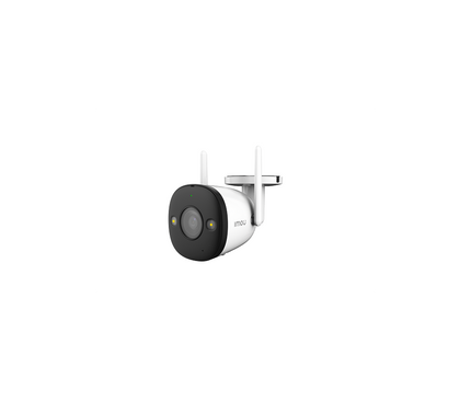 Imou by Dahua Imou by Dahua Imou Bullet 2 4MP WiFi Outdoor Camera