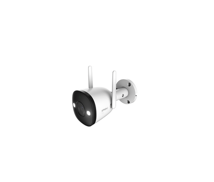 Imou by Dahua Imou by Dahua Imou Bullet 2 4MP WiFi Outdoor Camera