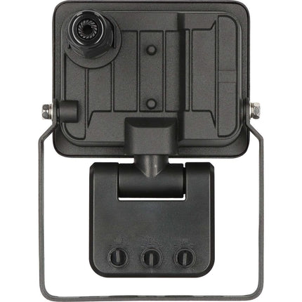 Nedis Nedis LED-strålkastare JARO 1060 P, IP65, 10W, 1150lm, 6500K, med rörelsesensor