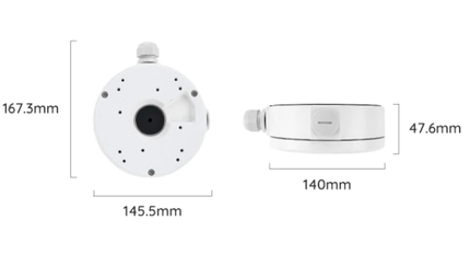 Reolink D20 Montage box