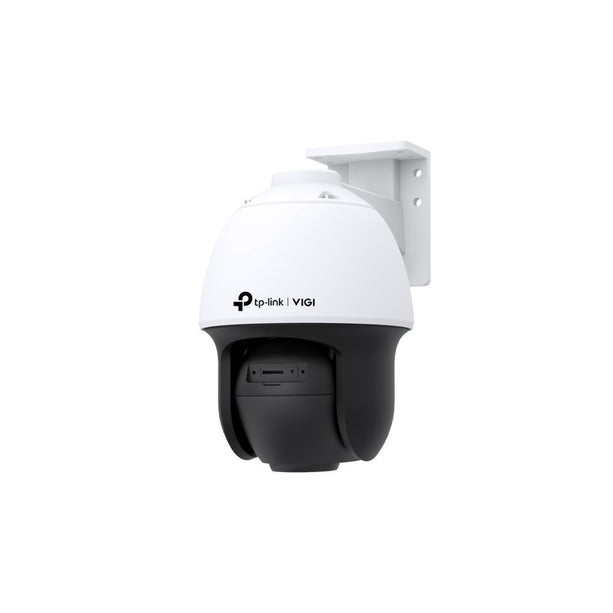 TP-Link TP-Link VIGI C540S - 4MP Outdoor ColorPro Pan Tilt Camera